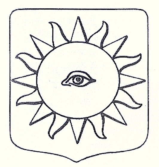 Das Auge Gottes in der Sonne. Emblem von Thomas von Aquin, aus: Christiane Vielhaber (Hrsg.), Augenblicke. Das Auge in der Kunst des 20. Jahrhunderts (Ausst.-Kat.), Köln 1988, S. 47, Kölnisches Stadtmuseum, Köln, 13.04.-12.06. 1988, Villa Stuck, München 06.07.-04.09.1988, Kulturhistorisches Museum, Osnabrück 18.09.-30.10.1988 ©